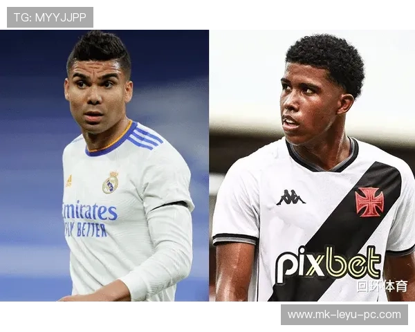 卡塞米罗与布鲁诺维纳斯下防守覆盖分散化趋势