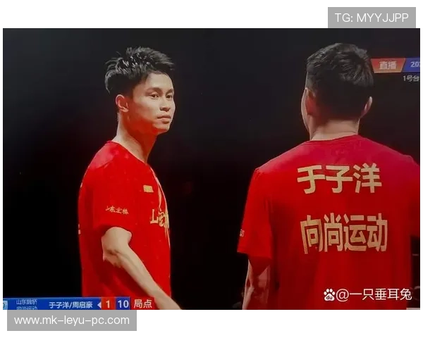 不可抗力中断比赛，规则如何判定胜负与重赛？