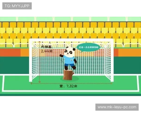 救险解围在足球规则中如何判定犯规与合理防守边界？