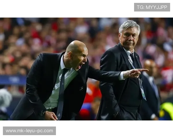 皇马安切洛蒂帅位出现变数，对球队稳定性与赛季走势形成影响