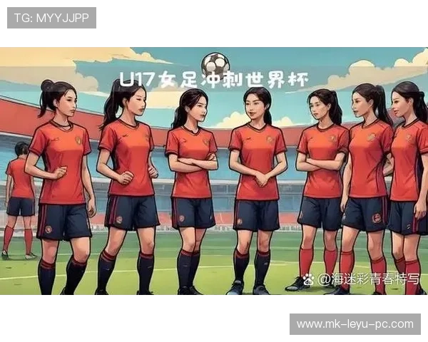 巴拉圭队2026世界杯前景分析 南美劲旅能否重返世界杯舞台 巴拉圭队2026世界杯前景分析 南美劲旅能否重返世界杯舞台