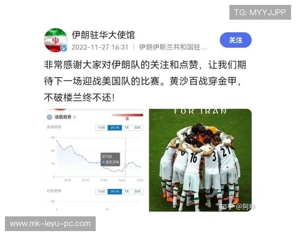 2026世界杯卡塔尔队赛程前瞻与出线形势分析 2026世界杯卡塔尔队赛程前瞻与出线形势分析