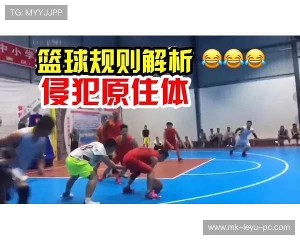 运球规则是什么?篮球中运球违例的判定标准与常见犯规解析 运球规则是什么?篮球中运球违例的判定标准与常见犯规解析