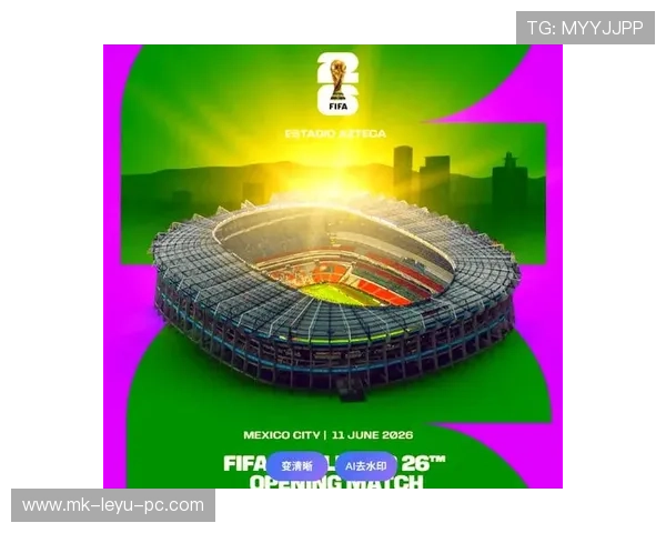 阿尔及利亚冲击2026美加墨世界杯：出线前景与阵容预测