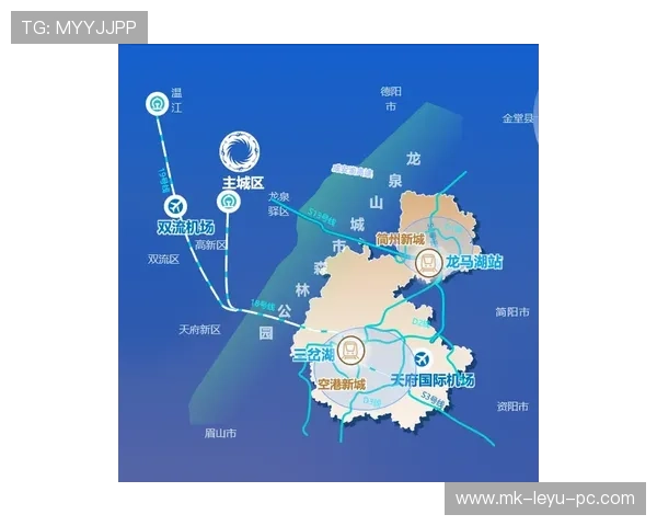 2026世界杯开幕战交通攻略如何规划 2026世界杯开幕战交通攻略如何规划