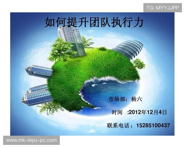世界杯小组赛团队执行力能否决定胜负 世界杯小组赛团队执行力能否决定胜负
