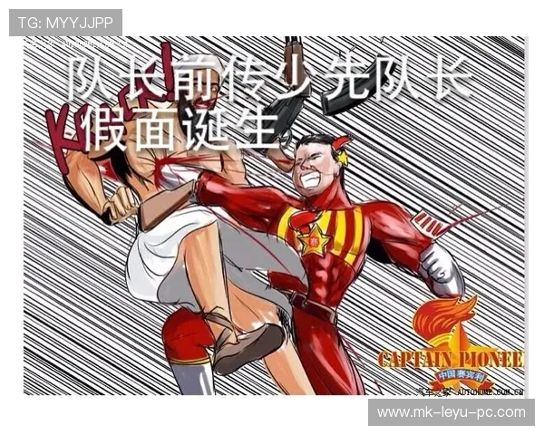世界杯小组赛重要较量队长作用有多关键 世界杯小组赛重要较量队长作用有多关键