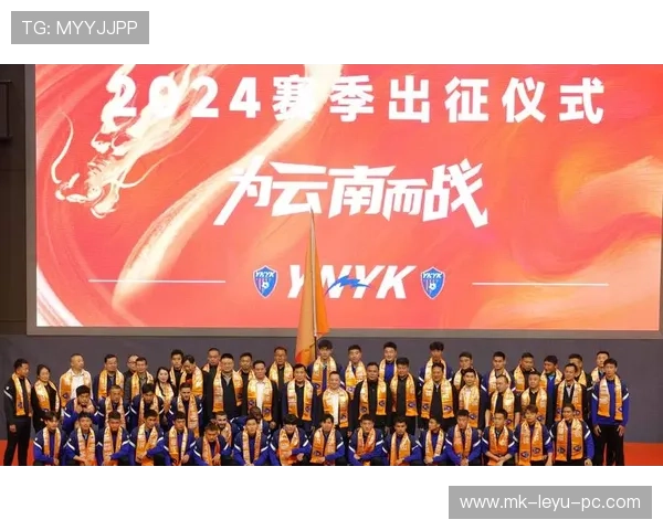 云南玉昆冲超成功后迅速投入新赛季备战 云南玉昆冲超成功后迅速投入新赛季备战