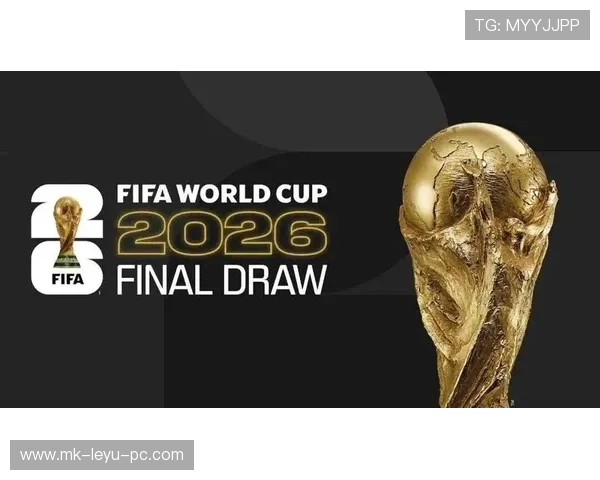 2026世界杯淘汰赛首轮看点：强强对话与黑马球队表现